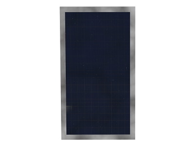 Solpanel 40 W med beslag