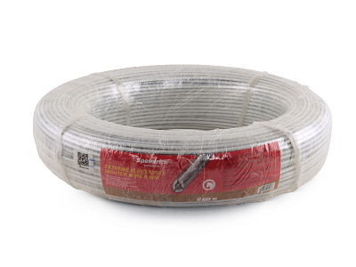 Guldfakse sikkerhedshegn - 8mm -  hvid -  250 meter pr. rulle